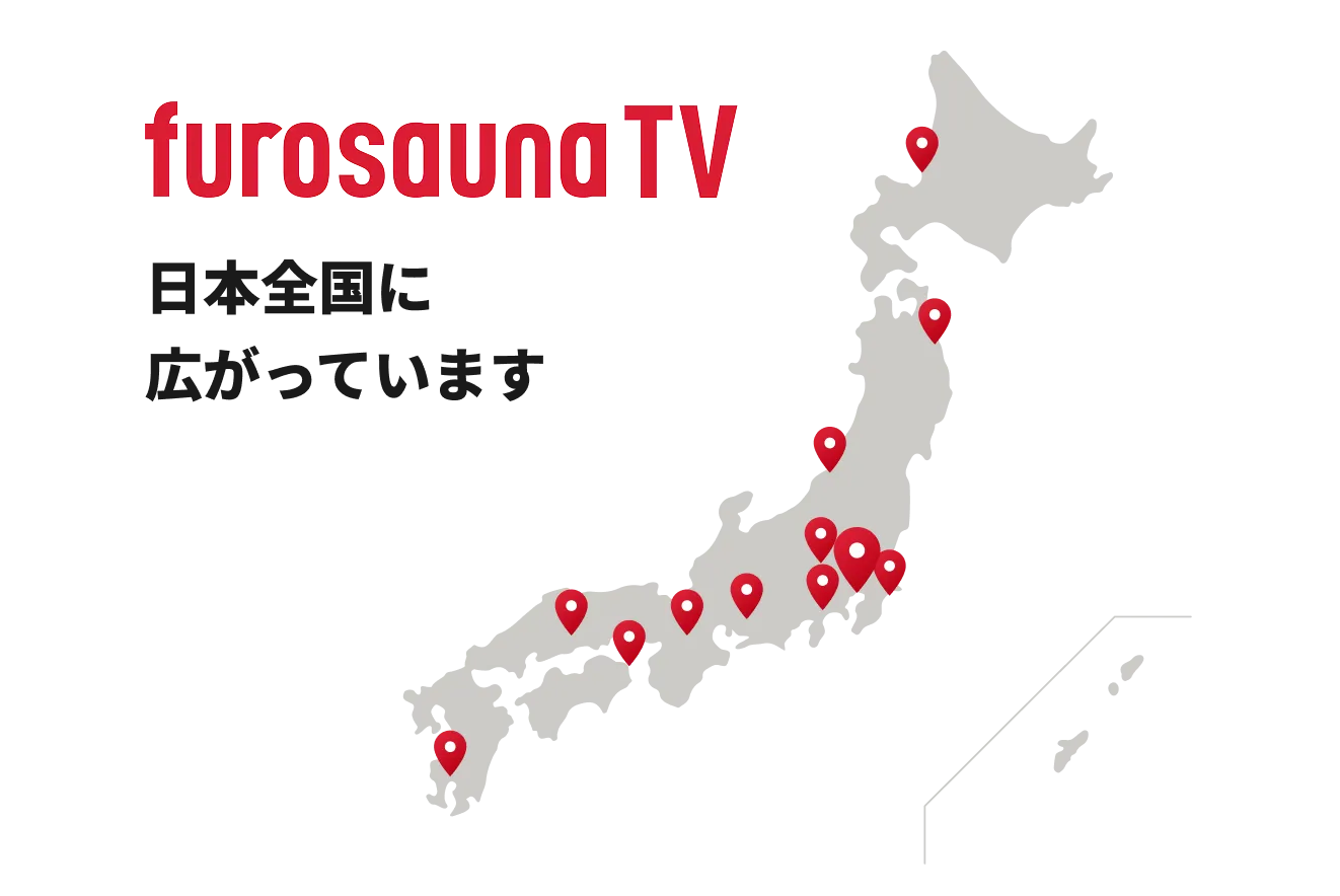 全国の店舗の画像